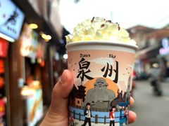 -一杯潮茶(西街店)