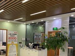 -茂菊口腔连锁(浦东南路店)