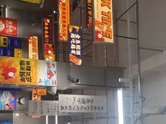 -金多鱼大排档·烤鱼·烧烤·宵夜(江南水都店)