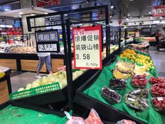 -大商超市(银岛店)
