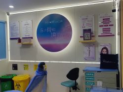 -美莱医学美容医院