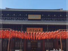 -香积寺