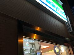 -全家便利店(上丰路店)