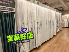 -鑫嘉汇购物中心