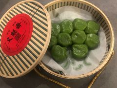 -文魁斋
