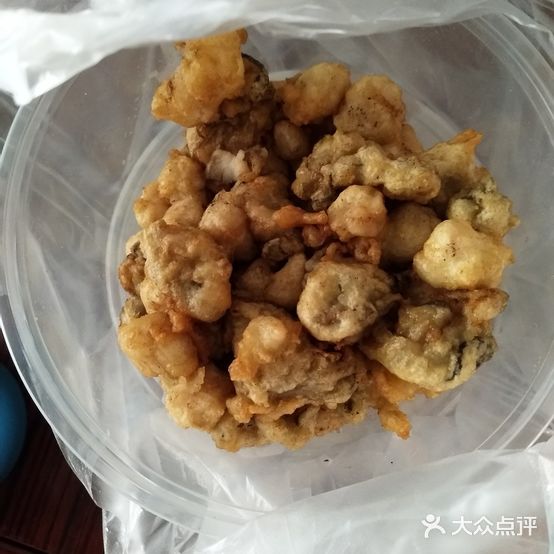 海城饭店(金华路店)