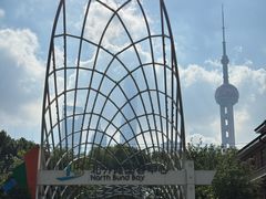 -北外滩滨江绿地