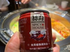 -辣府(椒江店)