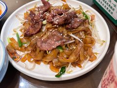 -岭南小生·粤港点心(南门口店)