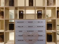 -青山上品咖啡·日式法兰绒手冲(高岛屋百货店)