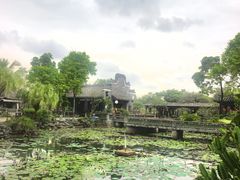-粤晖园