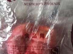 -金凤成祥(旧宫二店)