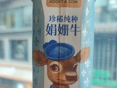 -盒马鲜生(大都荟店)