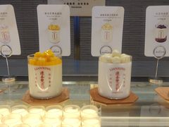 -连杏双皮奶(长沙国金店)