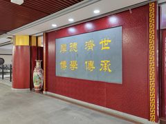 -黑龙江中医药大学附属第一医院