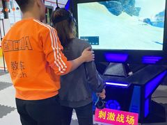 -嘿哟动霸CHUA·新潮玩运动娱乐中心·蹦床滑冰团建乐园