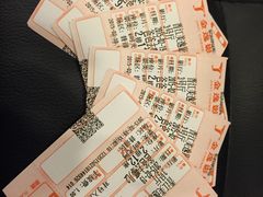 -金逸影城(光美宝龙巨幕店)