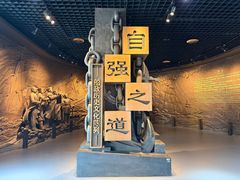 -中国船政文化博物馆