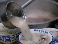 -铁谢李松祖传羊肉汤馆