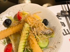 果蔬和风生菜沙拉-天狗山料理(省体店)
