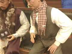 -沈阳金融博物馆