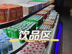 -蓝鲸湾汤泉(包河店)