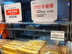 -物美大卖场(玉蜓桥店)