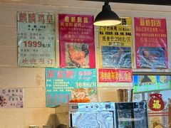 -伍哥厨房(新滘东路店)
