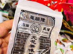 -百佳华佳漾里(坂田店)