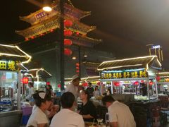 -鼓楼夜市