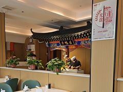 -梅利汴京烤鸭•开封豫菜地标店(晋安路店)