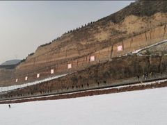 -采薇庄园四季滑雪场