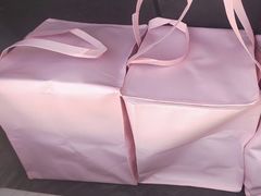 -好利来(国际能源店)