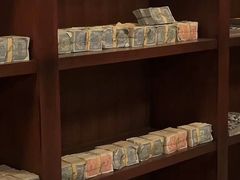 -沈阳金融博物馆