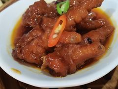 古法酱凤爪-东鑫记港式茶餐厅(南京东路店)