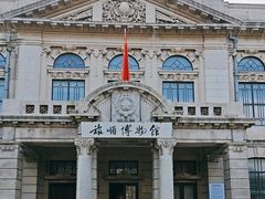 -旅顺博物馆