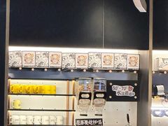 -太二酸菜鱼(中山龙之梦店)