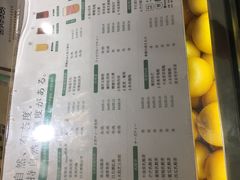 -叶子与茶(苏宁广场店)