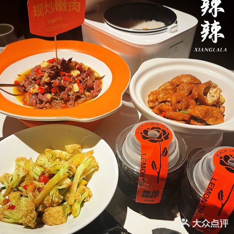 深圳新店｜超🔥爆的湘菜扛把子来了‼️湘辣辣