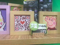 -瓦匠工社·马赛克·积木拼图·亲子手工DIY