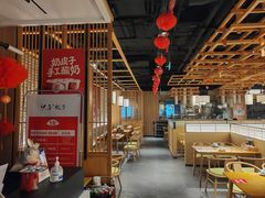 -伊喜饺子·烤鸭(五道口学院路店)