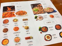 -全州拌饭馆(断桥店)