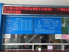 -黄金海岸水上乐园