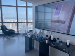 -JNK皮肤管理中心