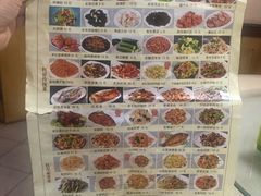-石饮红星包子(中山路店)