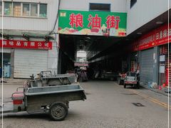 -岳各庄批发市场(西四环中路店)