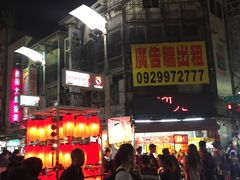 -六合夜市