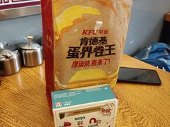 -肯德基(蓝桥店)