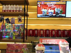 -1828王老吉·草本新茶(珠江新城地铁站店)