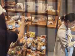 -Max Bakery 阿唛手作